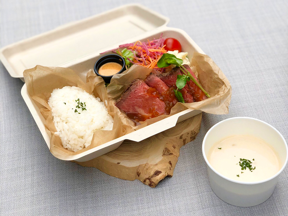 ローストビーフランチ（¥1,404 税込）